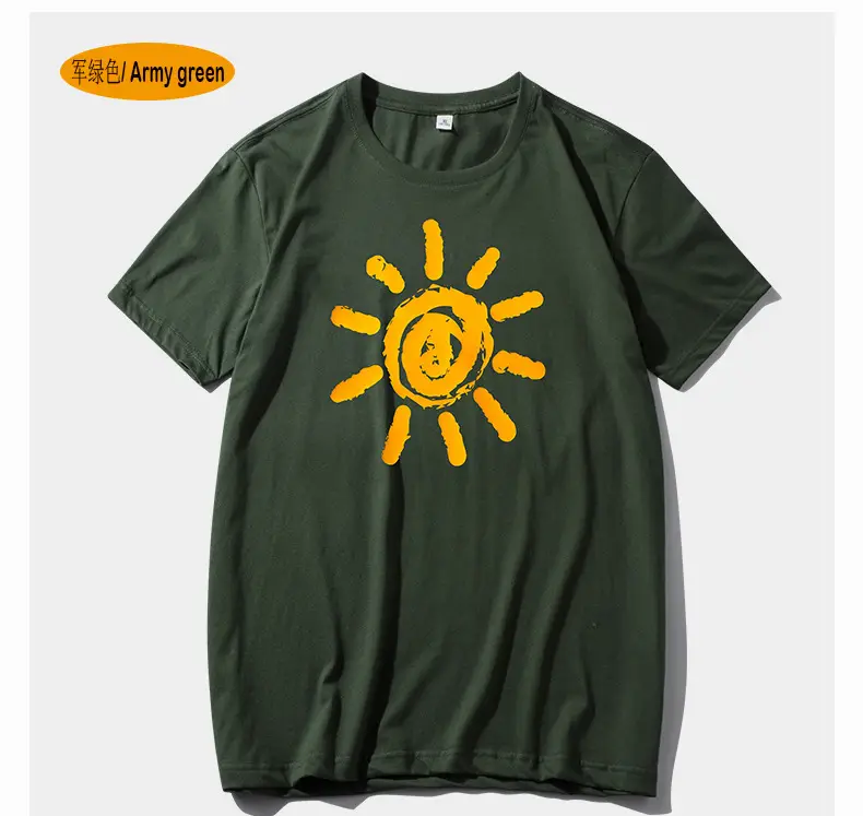 Men Blue Sun Print T-Shirt Short Sleeve Round Neck - Image 6