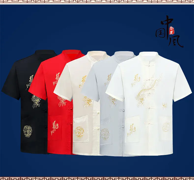 Chinese Style White Embroidered Men's Shirt with Vertical Collar — feature 1