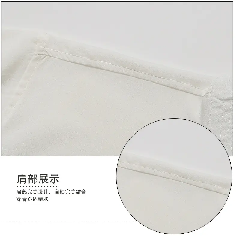 Chinese Style White Embroidered Men's Shirt with Vertical Collar — feature 14