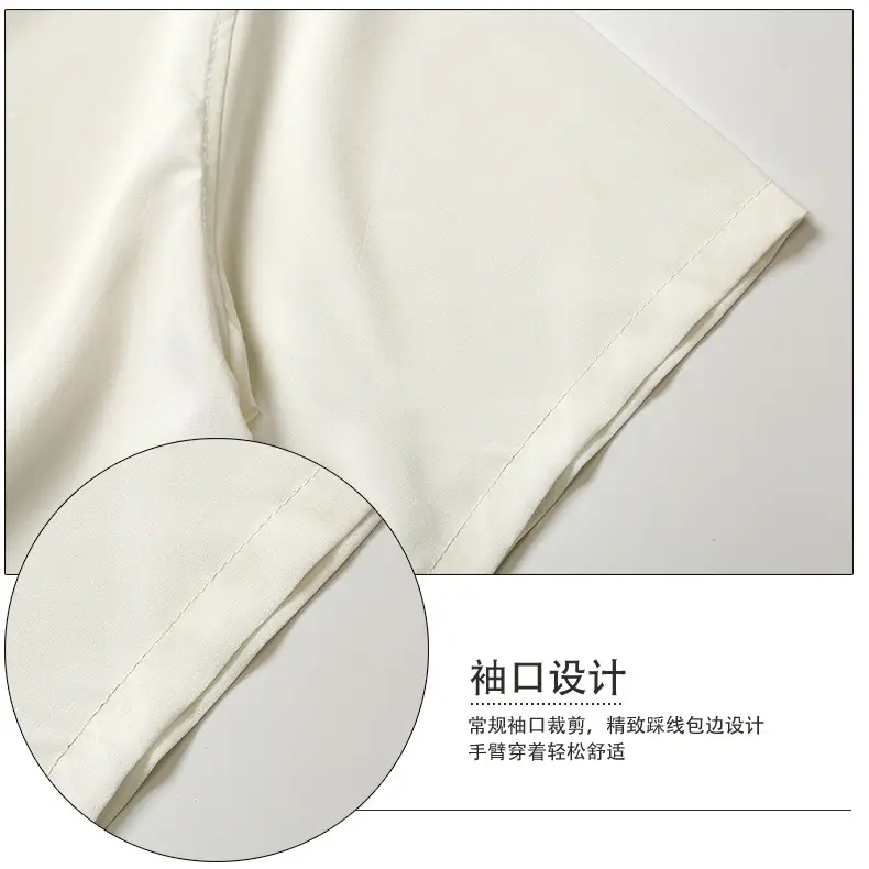 Chinese Style White Embroidered Men's Shirt with Vertical Collar — feature 15