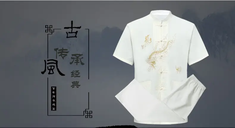 Chinese Style White Embroidered Men's Shirt with Vertical Collar — feature 5