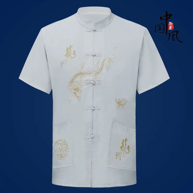 Chinese Style White Embroidered Men's Shirt with Vertical Collar - Image 2