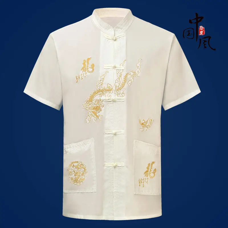 Chinese Style White Embroidered Men's Shirt with Vertical Collar - Image 3