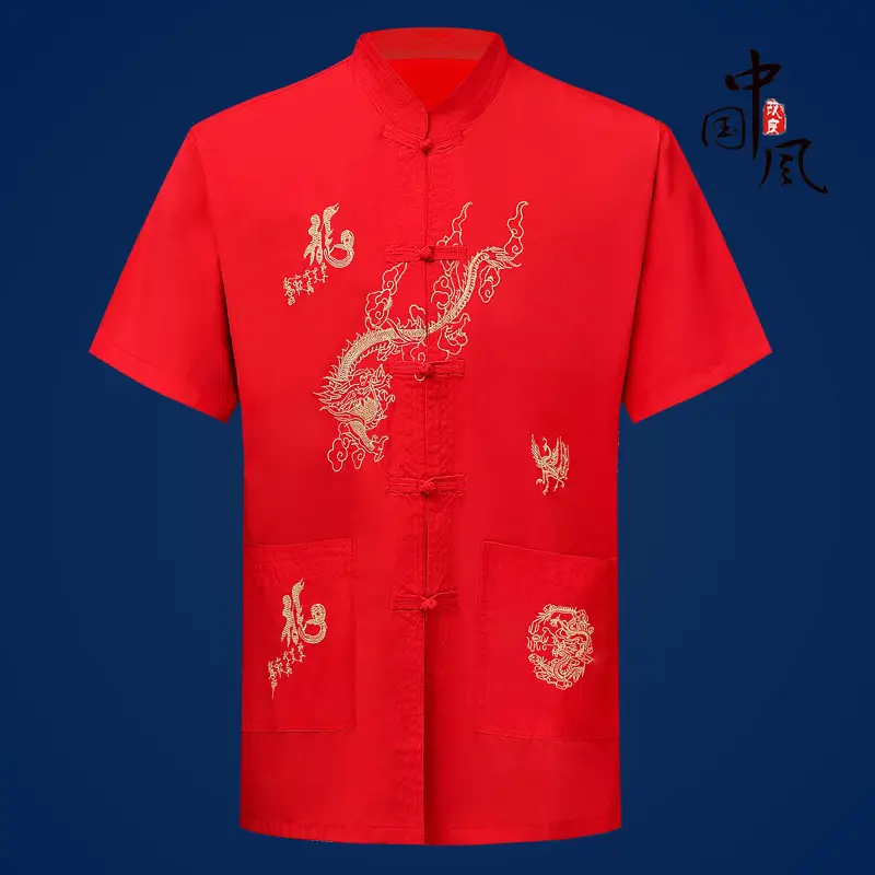 Chinese Style White Embroidered Men's Shirt with Vertical Collar - Image 4