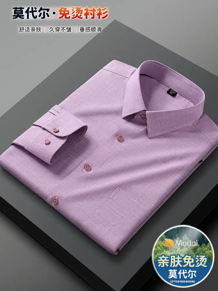 Men's Grey Checkered Shirt Modal Bamboo Fiber Spring Autumn Summer Thin