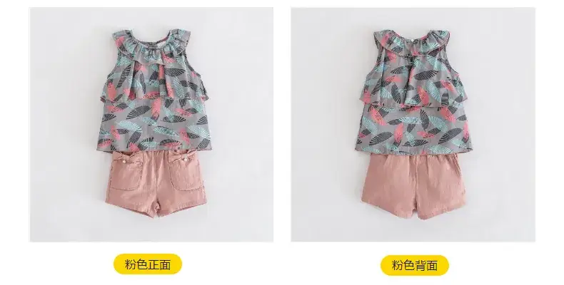 Girls Cotton Sleeveless Shorts Set Pink Floral Summer Wear — feature 6