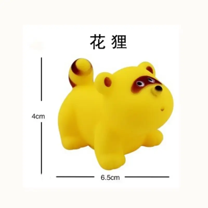 Children's Water Toys Baby Swimming Bath Vinyl Soft Rubber Yellow Duck Combination Toy Pinch and Call Little Duck