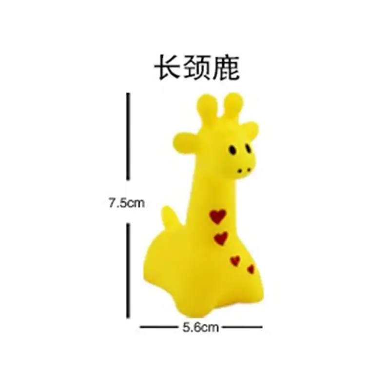 Children's Water Toys Baby Swimming Bath Vinyl Soft Rubber Yellow Duck Combination Toy Pinch and Call Little Duck