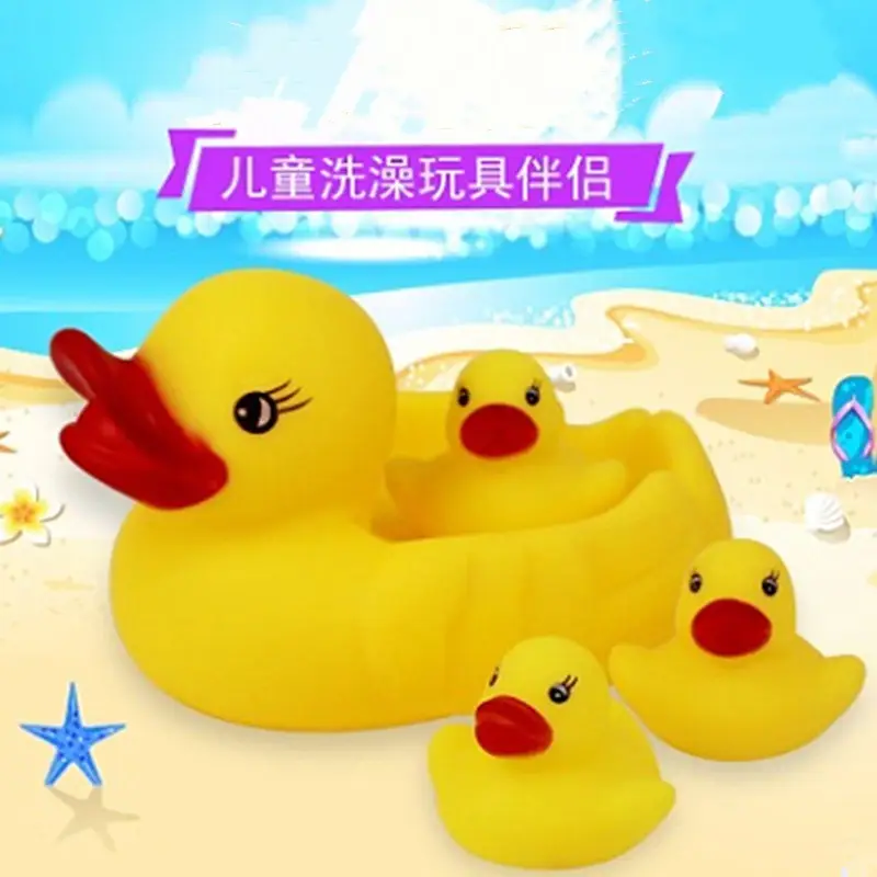 Children's Water Toys Baby Swimming Bath Vinyl Soft Rubber Yellow Duck Combination Toy Pinch and Call Little Duck