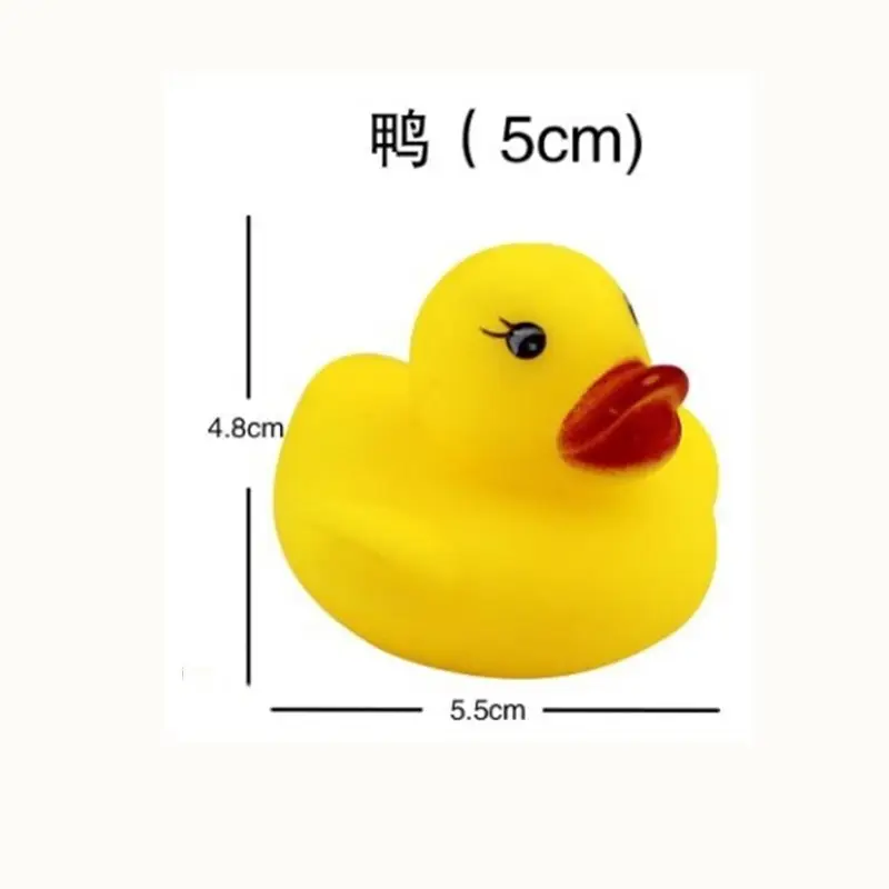 Children's Water Toys Baby Swimming Bath Vinyl Soft Rubber Yellow Duck Combination Toy Pinch and Call Little Duck