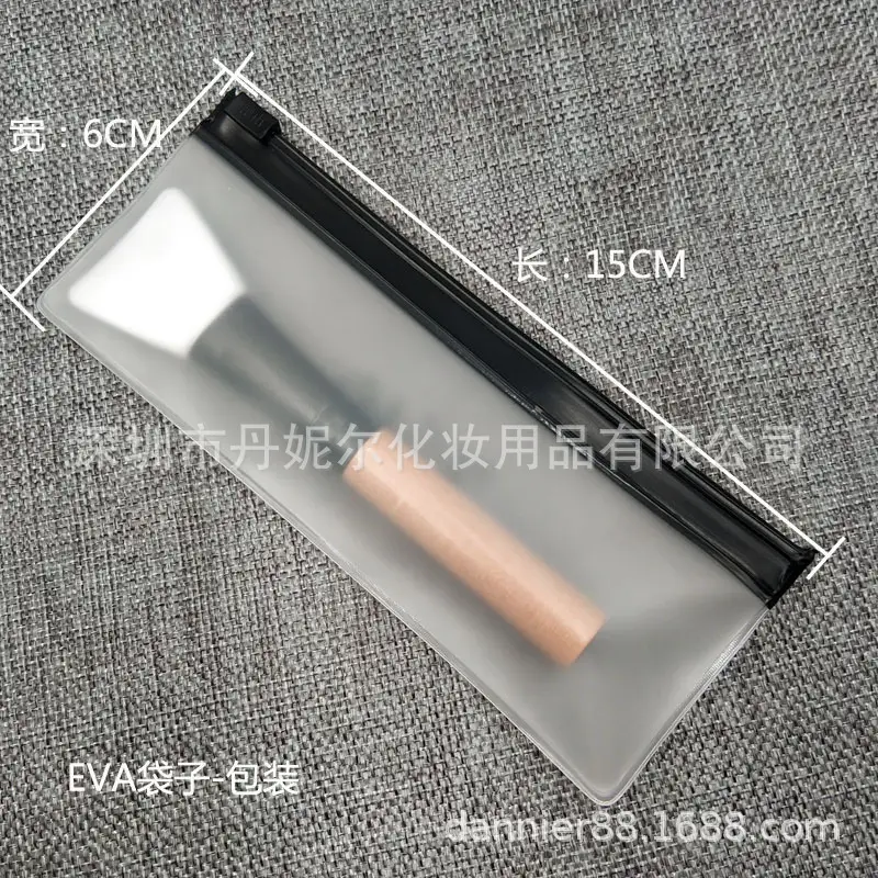Silicone Mask Brush Wood Handle Portable Makeup Tool - Image 4