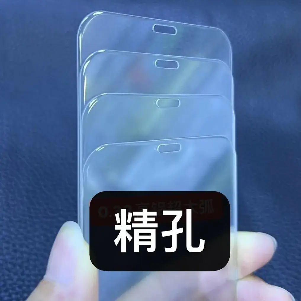 Apple iPhone 15 Tempered Film 12 Transparent 11 14 - Image 5