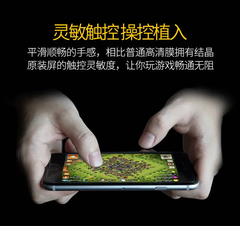 Apple iPhone 15 Tempered Film 12 Transparent 11 14 — feature 6