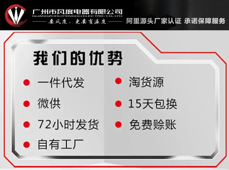 详情_01