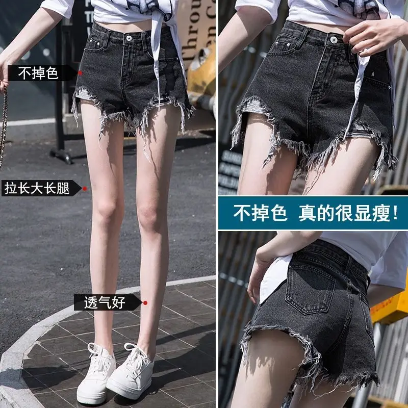 Women Denim Shorts 2021 New Ripped Wide Leg Black Gray