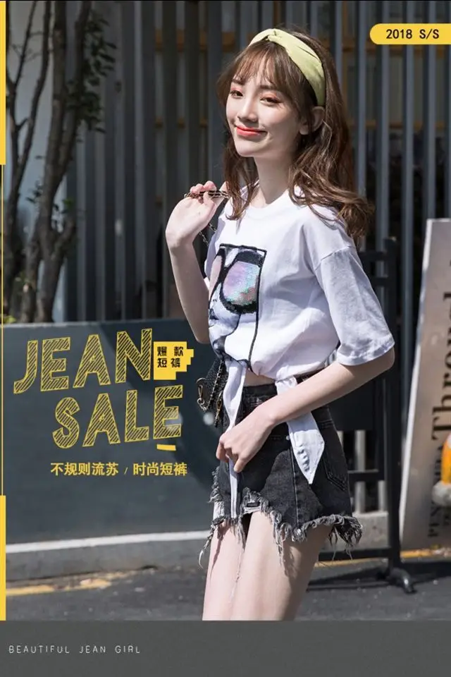 Women Denim Shorts 2021 New Ripped Wide Leg Black Gray — feature 1
