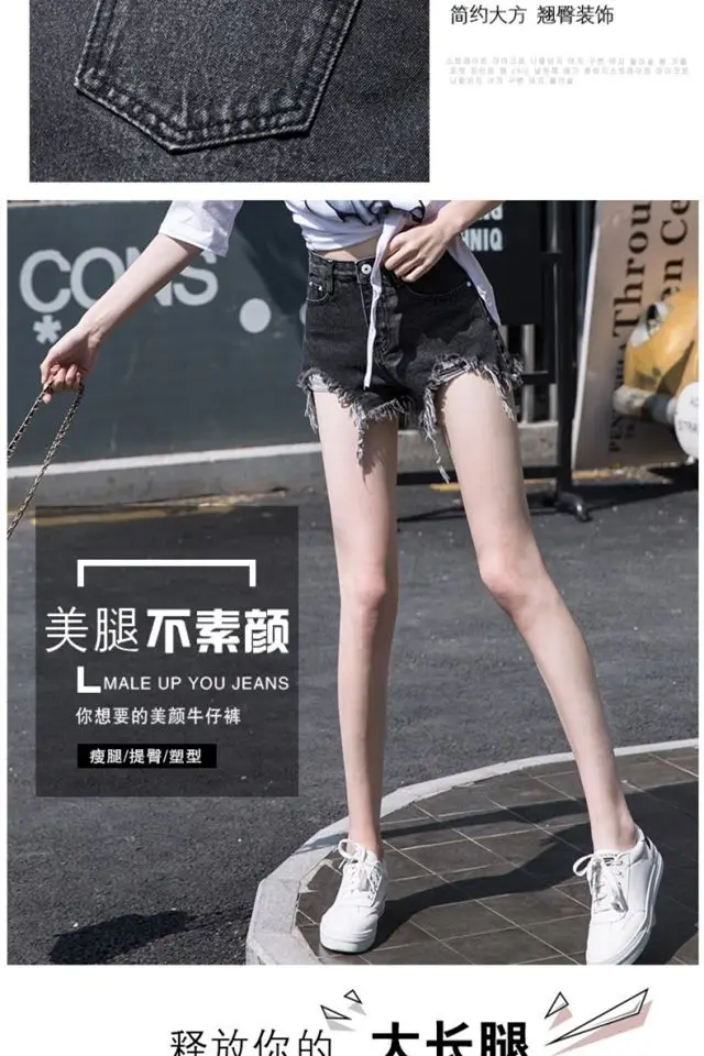 Women Denim Shorts 2021 New Ripped Wide Leg Black Gray — feature 6