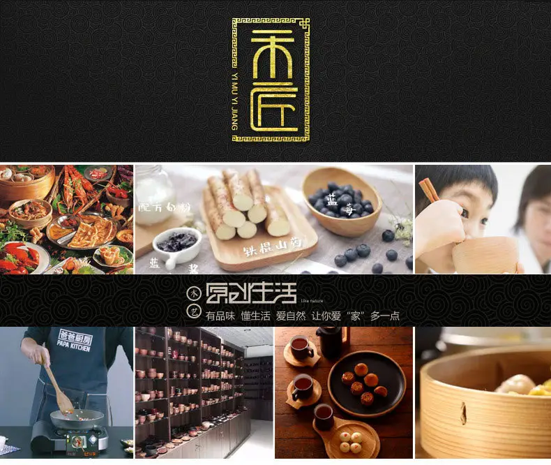 杜杉杯_01