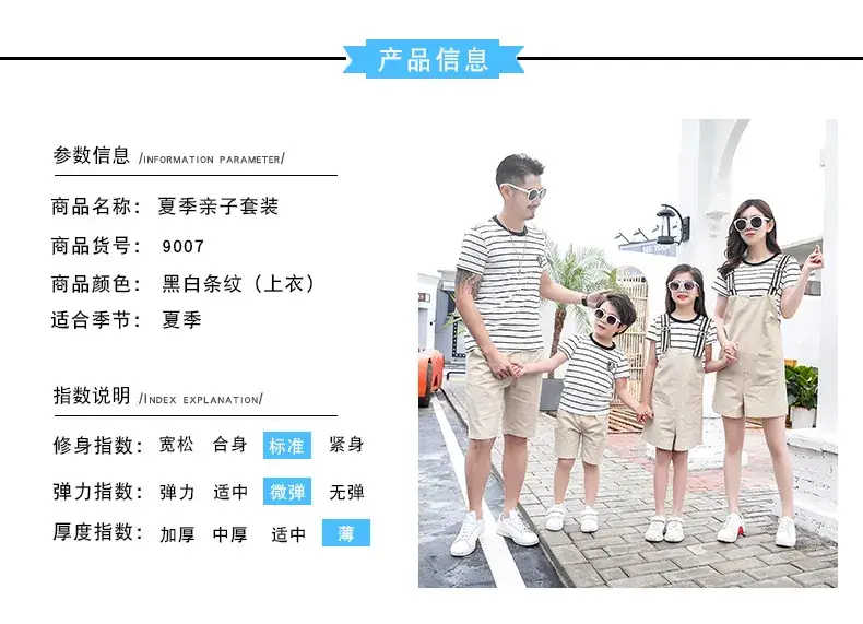 9007款-阿里详情页改-拷贝_04.jpg