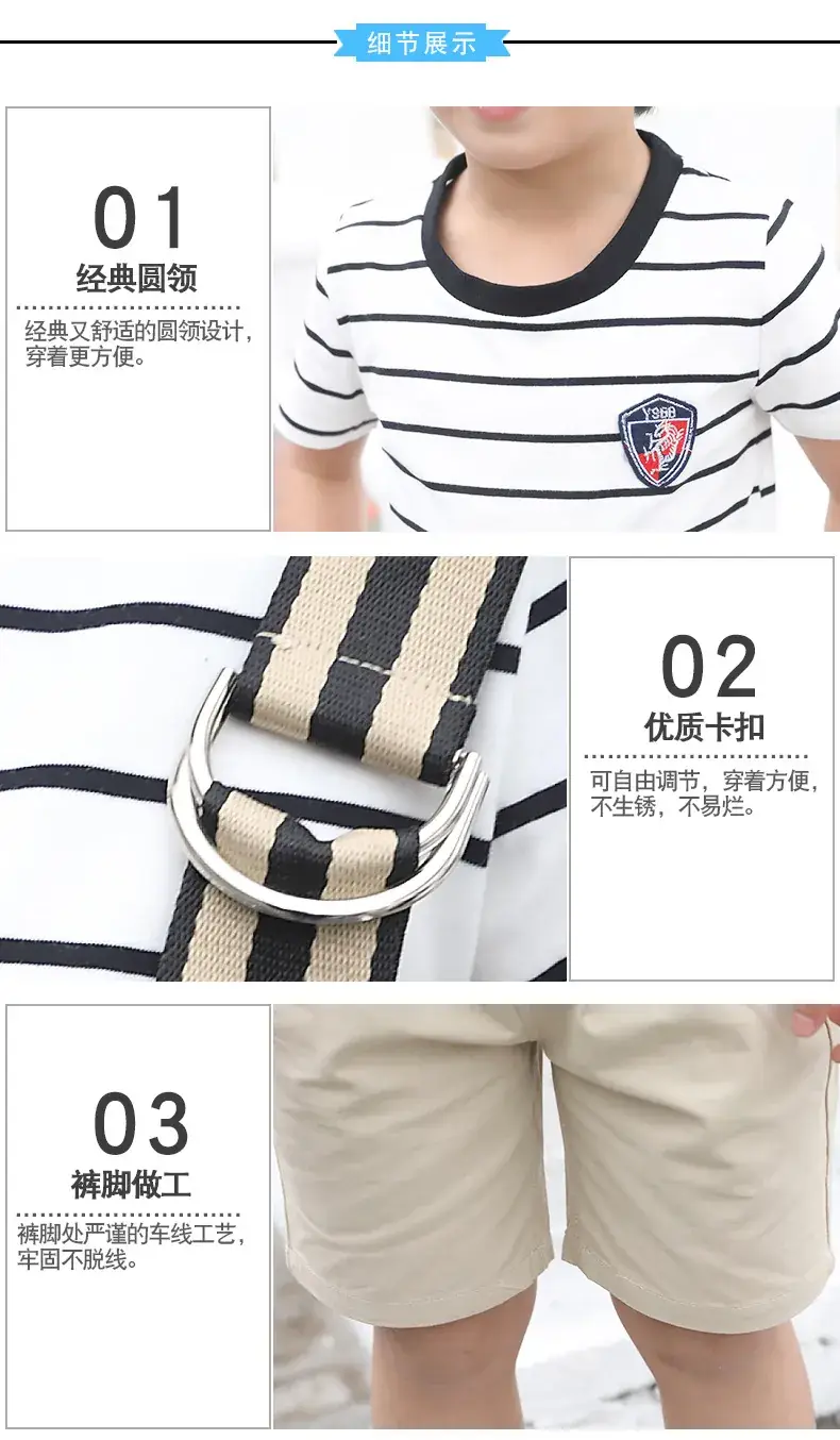 9007款-阿里详情页改-拷贝_14.jpg