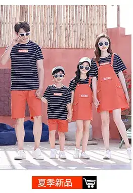 Family 3-Person Striped Shorts Set Summer 2023 — feature 7