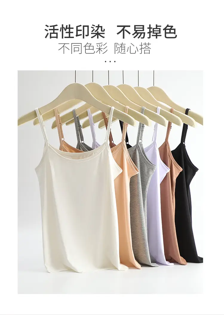 打底吊带背心_11.jpg