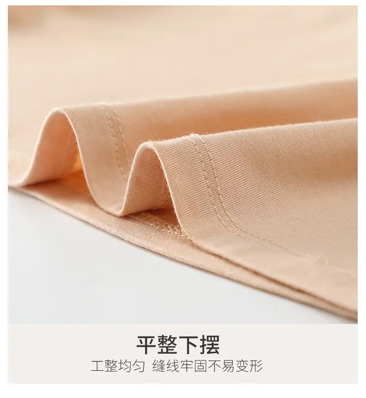 打底吊带背心_16.jpg