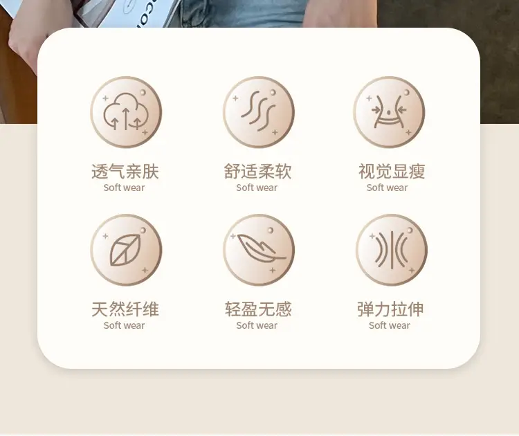 打底吊带背心_02.jpg