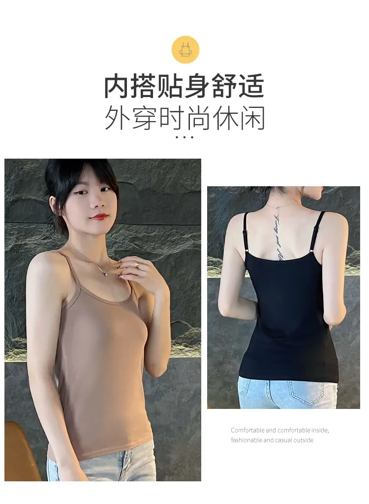 打底吊带背心_03.jpg