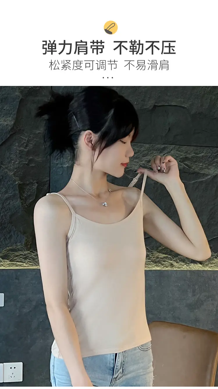 打底吊带背心_05.jpg