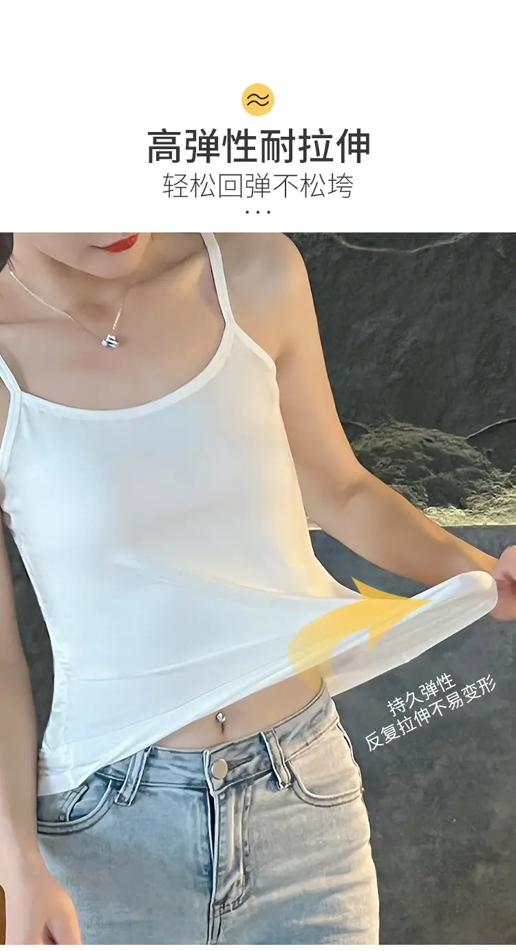 打底吊带背心_06.jpg
