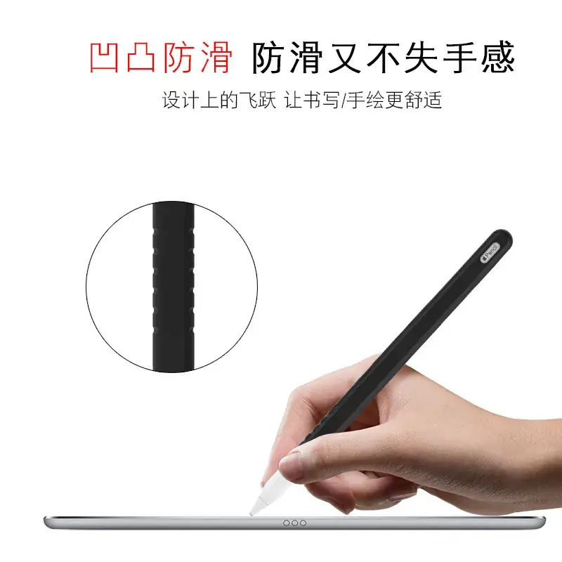 iPad Stylus Pen Case Silicone Drop Resistant - Image 22
