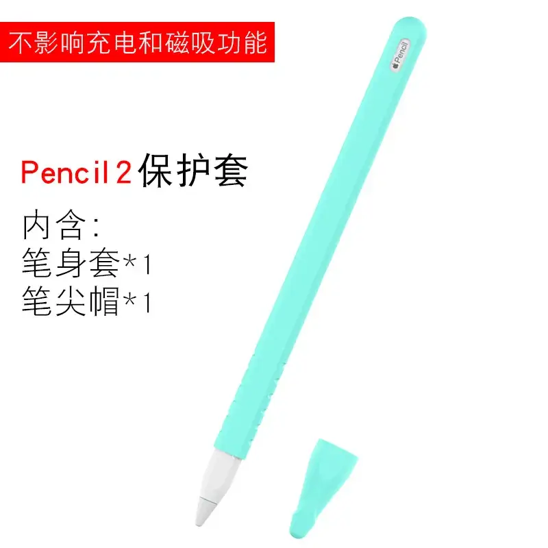 iPad Stylus Pen Case Silicone Drop Resistant - Image 3