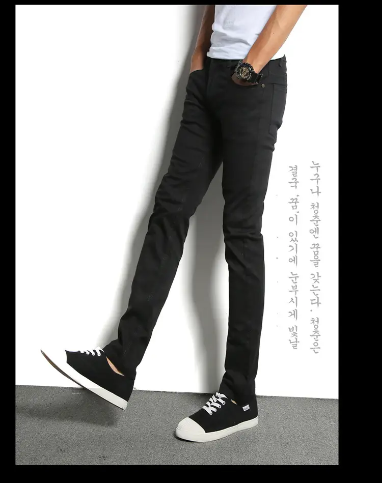 Black Slim Fit Jeans for Men Spring Autumn Casual Wear - Image 2