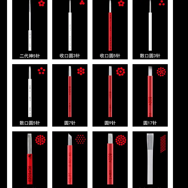 Wanjiaxing Manual Tattoo Needle Set for Scab-Free Precision