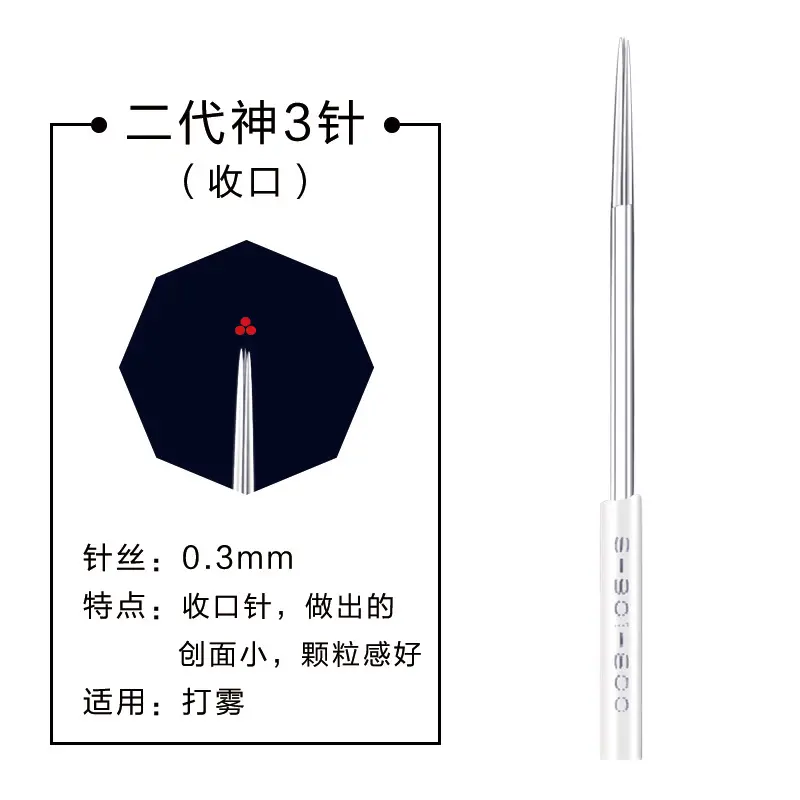 Wanjiaxing Manual Tattoo Needle Set for Scab-Free Precision