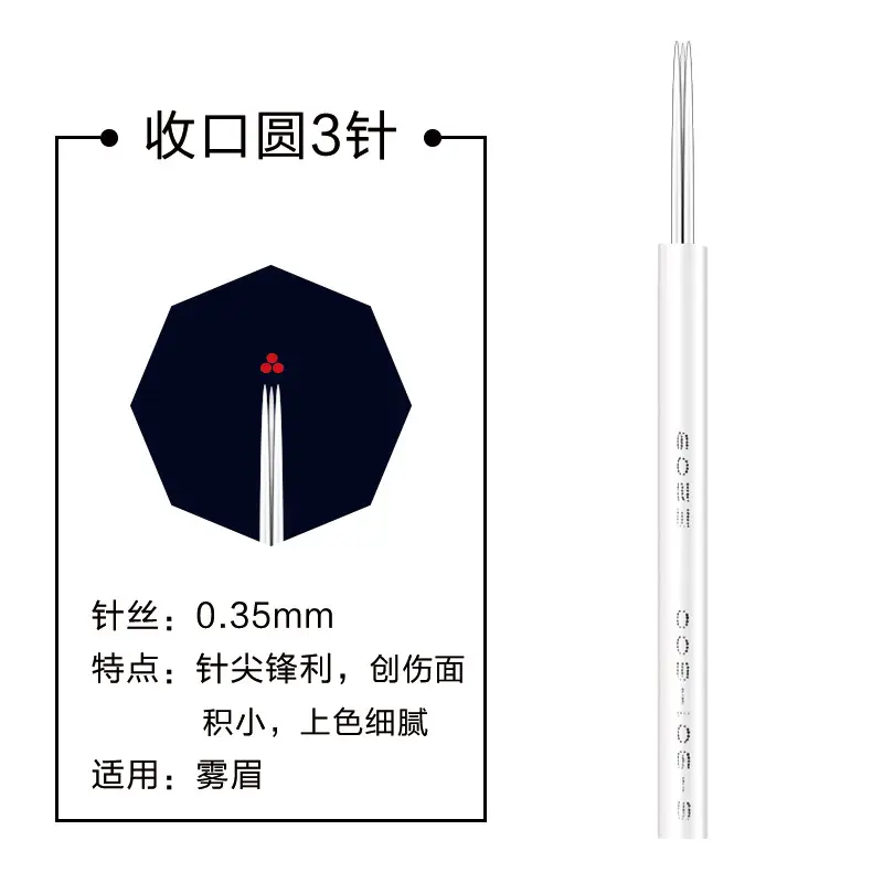 Wanjiaxing Manual Tattoo Needle Set for Scab-Free Precision