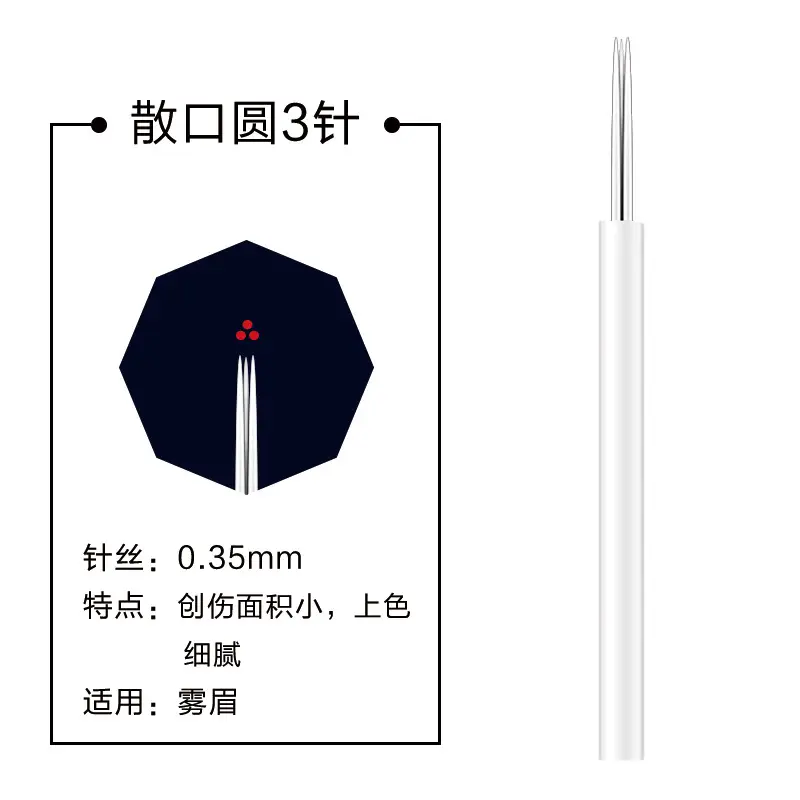 Wanjiaxing Manual Tattoo Needle Set for Scab-Free Precision