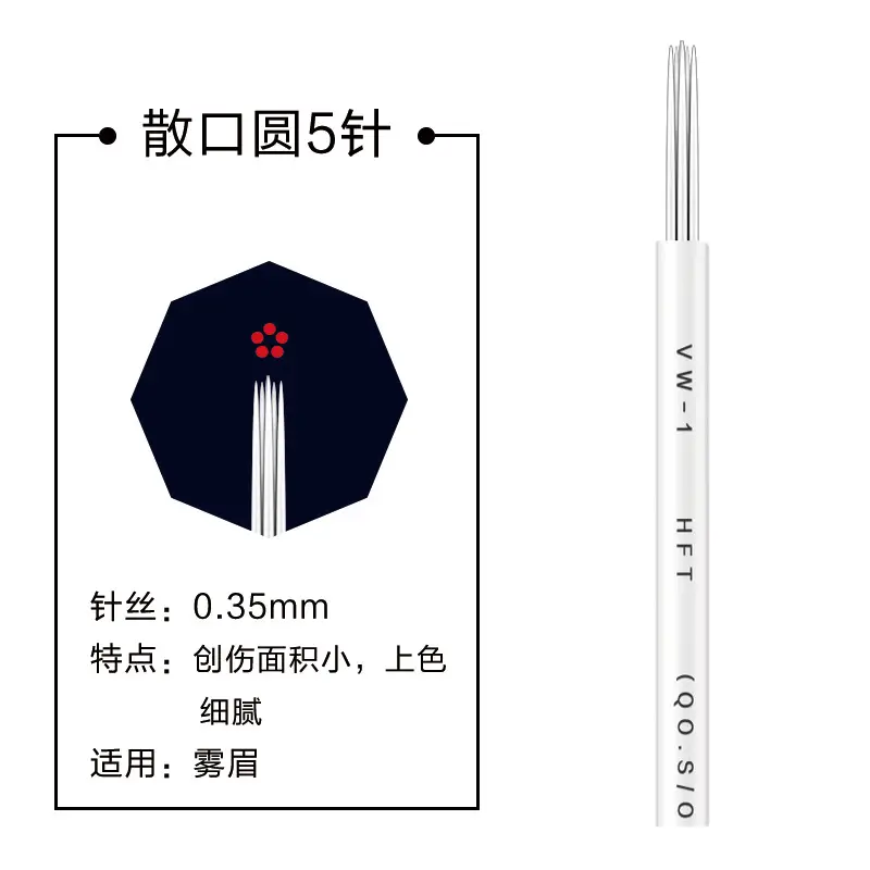 Wanjiaxing Manual Tattoo Needle Set for Scab-Free Precision