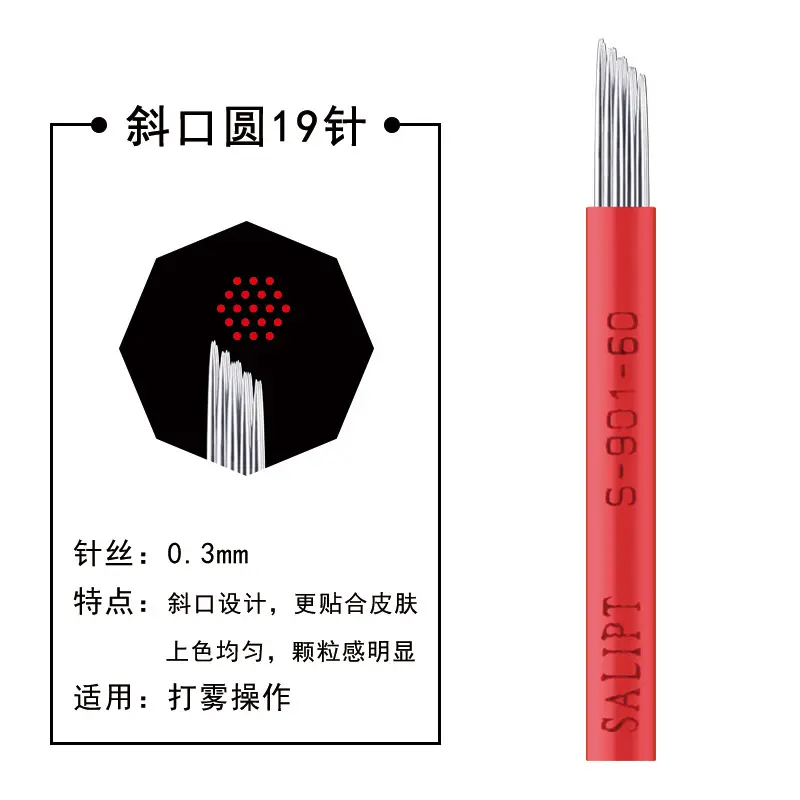 Wanjiaxing Manual Tattoo Needle Set for Scab-Free Precision