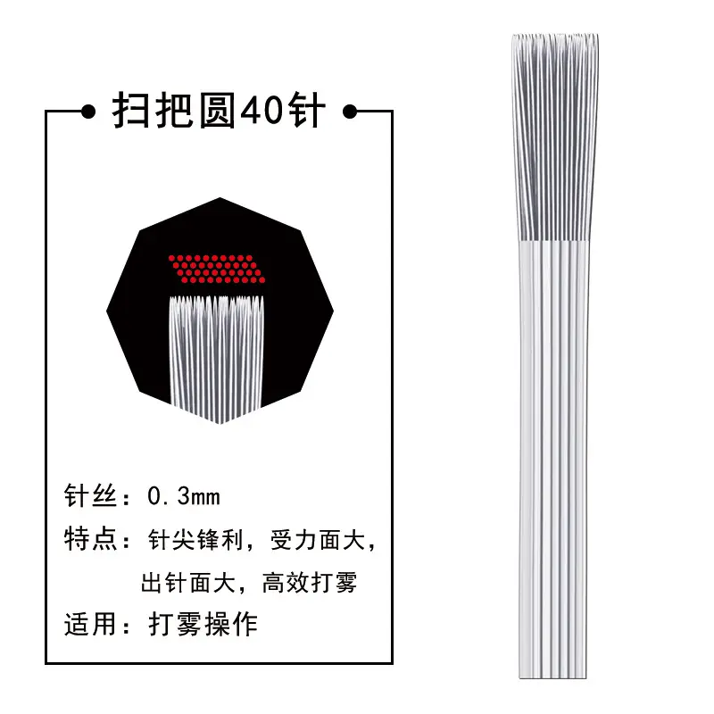 Wanjiaxing Manual Tattoo Needle Set for Scab-Free Precision