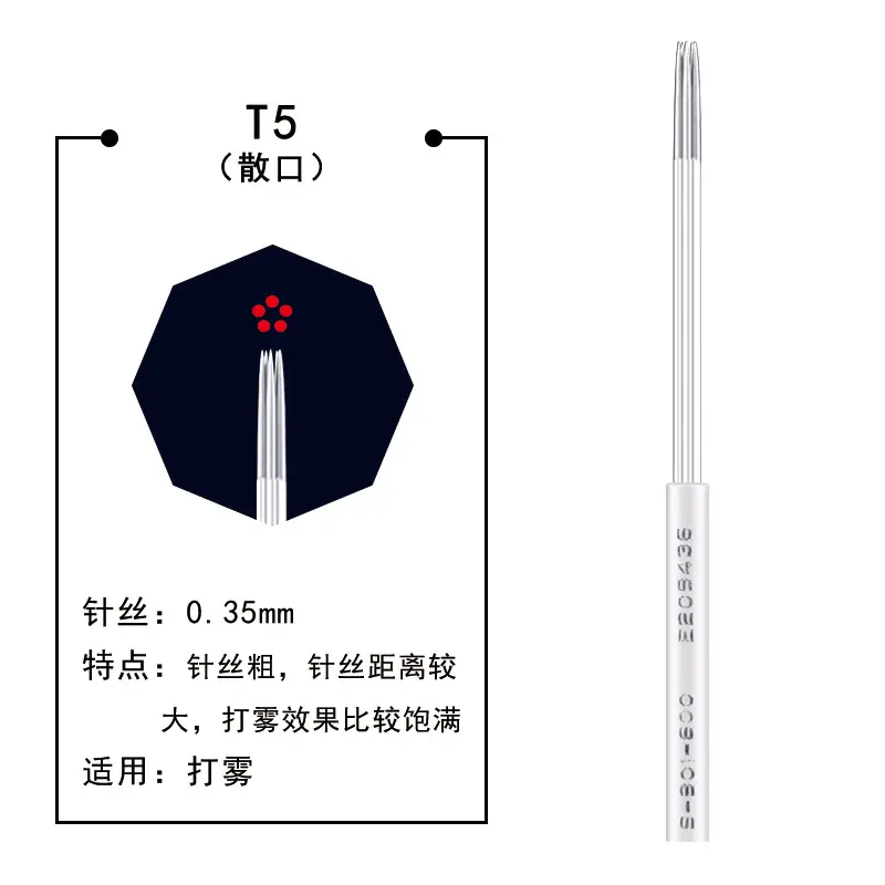 Wanjiaxing Manual Tattoo Needle Set for Scab-Free Precision