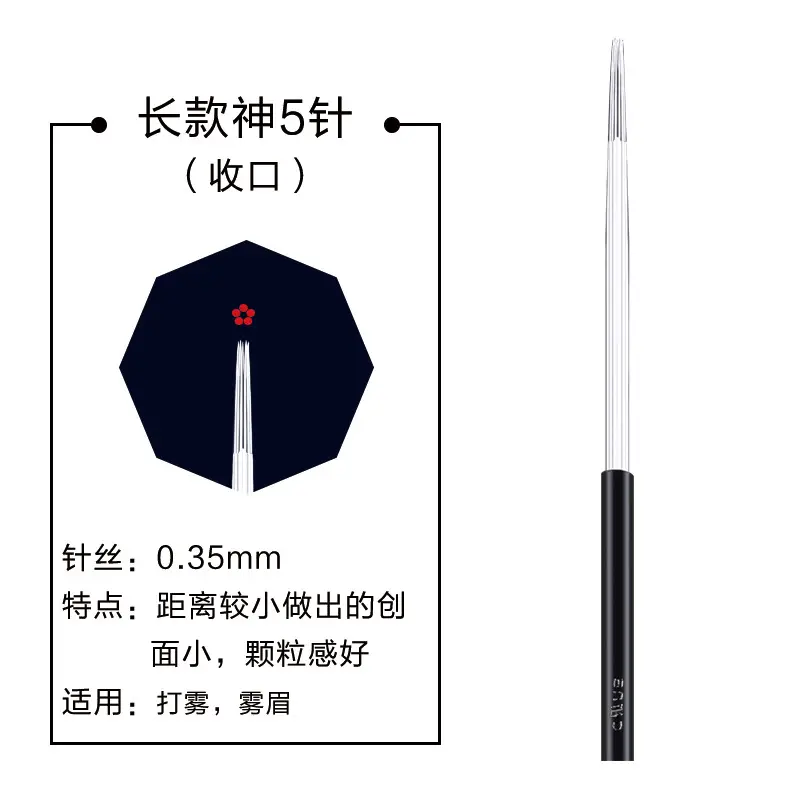 Wanjiaxing Manual Tattoo Needle Set for Scab-Free Precision