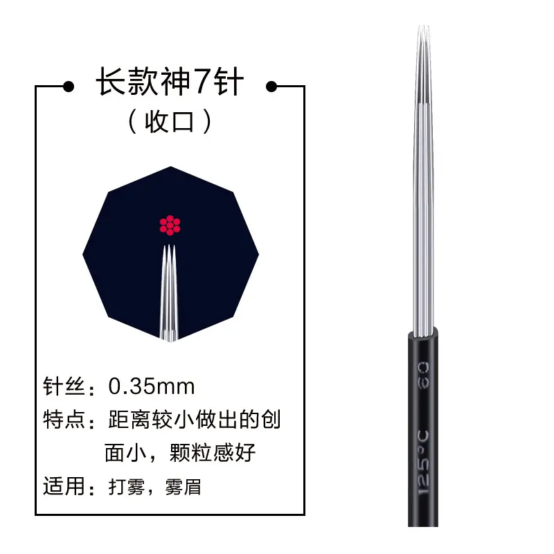 Wanjiaxing Manual Tattoo Needle Set for Scab-Free Precision