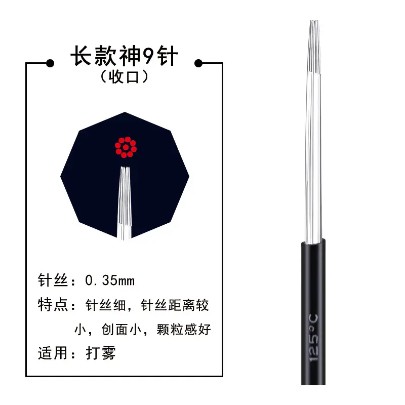 Wanjiaxing Manual Tattoo Needle Set for Scab-Free Precision