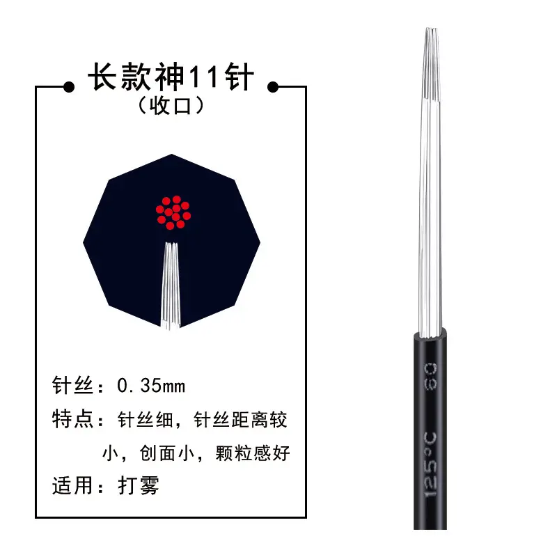 Wanjiaxing Manual Tattoo Needle Set for Scab-Free Precision