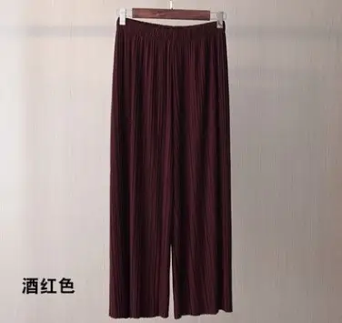 New Chiffon Wide Leg Pants High Waist Casual Pants Large Size
