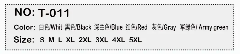 T恤排版_02.jpg