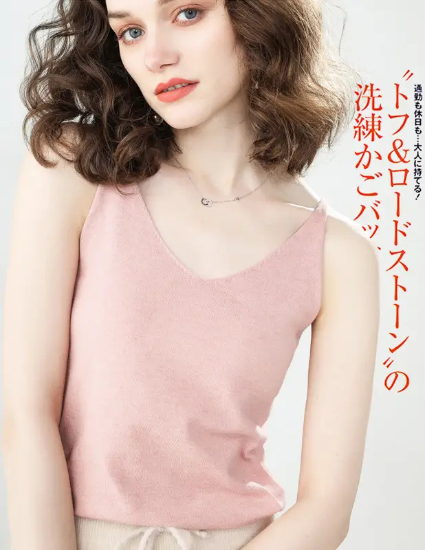 Women V-neck Camisole Pink Knitted Slim Fit - Image 2