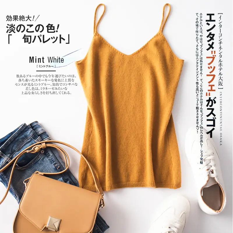 Women V-neck Camisole Pink Knitted Slim Fit - Image 9